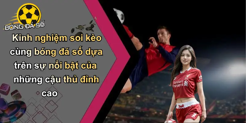 Những Cầu Thủ Hay Nhất Thế Giới